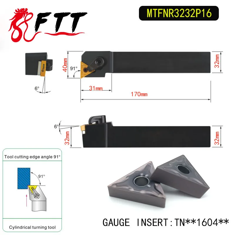 

MTFNR3232P16 91 градусов держатель внешнего токарного инструмента для TNMG160404 TNMG160408 используется на токарном станке с ЧПУ