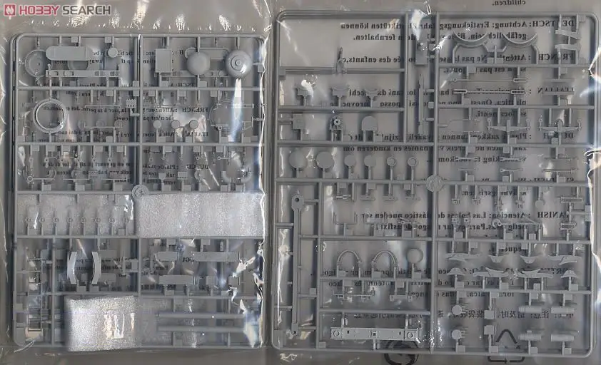 1/35 trumpeter 00217 Dampflokomotive BR86 модель хобби