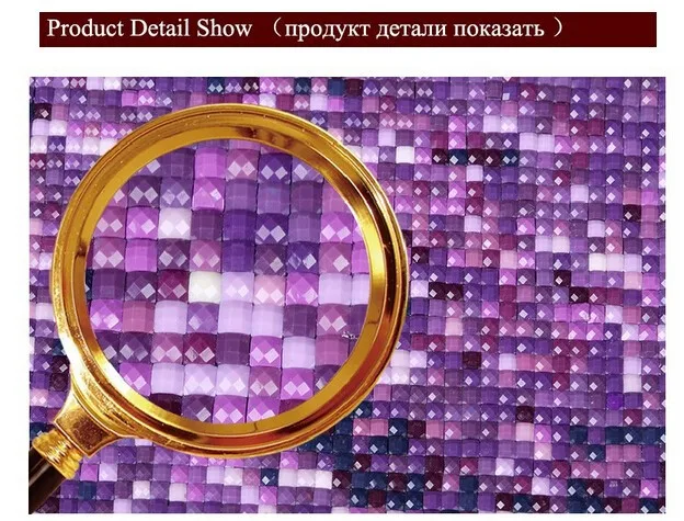 5d diy Алмазная картина настенная мозаика Вышивка крестом Рукоделие Вышивка Стразы dmc домашний декор алмаз