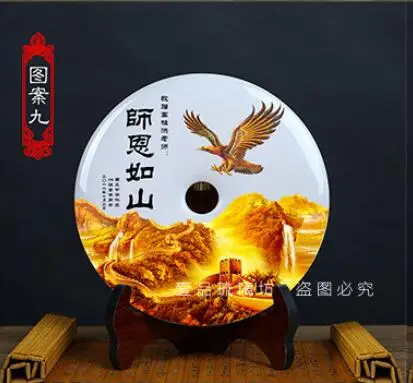 

Taolimantianxia безопасный пряжкой нефрита украшения гостиной вход для перемещения новый дом свадьбы»