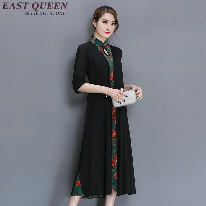 Традиционная китайская одежда женское платье Шелковый длинный Восточный халат с