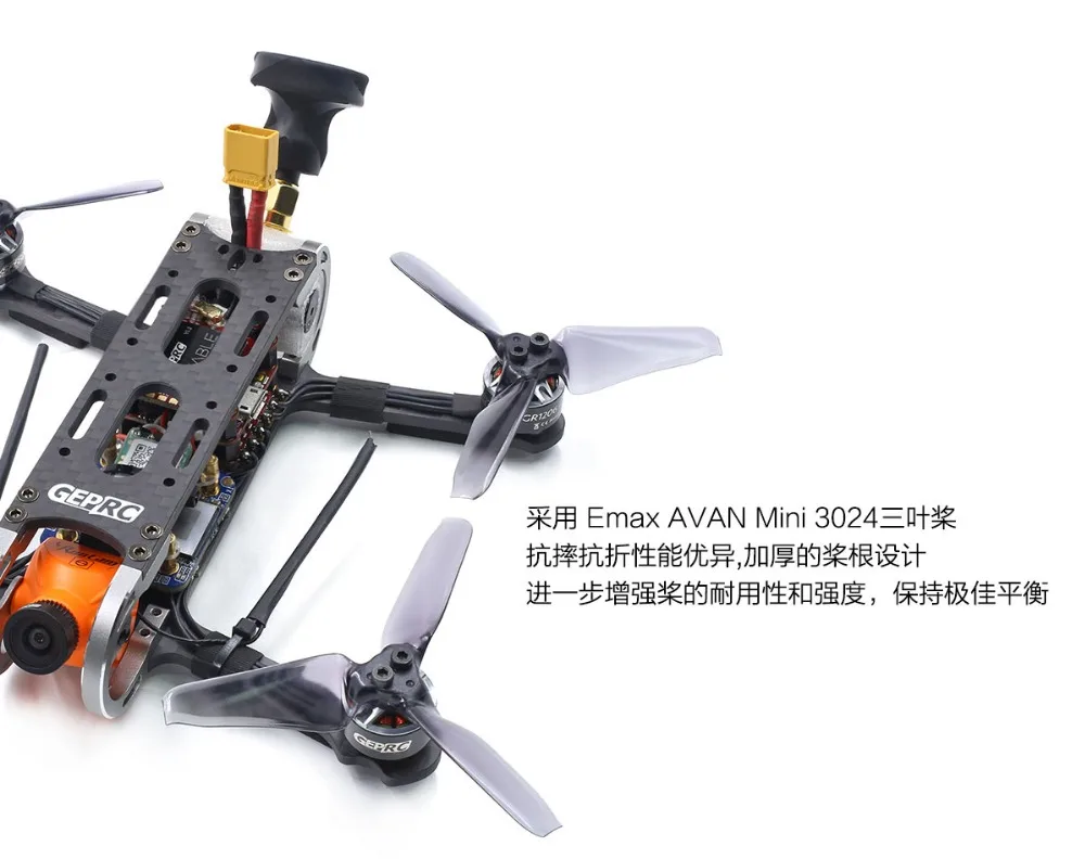 GEPRC GEP-CX Cygnet 145 мм 3 дюйма стабильный F4 20A 48CH RunCam Сплит Мини 2 1080P HD RC FPV гоночный Дрон