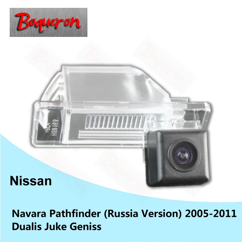 Камера заднего вида для Nissan Navara Pathfinder 05 ~ 11 Dualis Juke Geniss HD CCD с ночным видением
