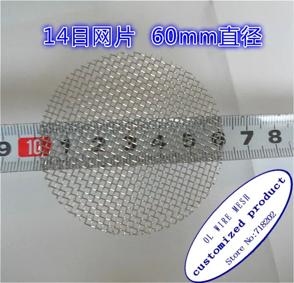 Фильтр-диск SUS304 14 mesh/12 mesh R = 34 мм (R 90 мм/75 мм/64 мм/50 мм/60 мм)-100 шт./лот | Дом и сад