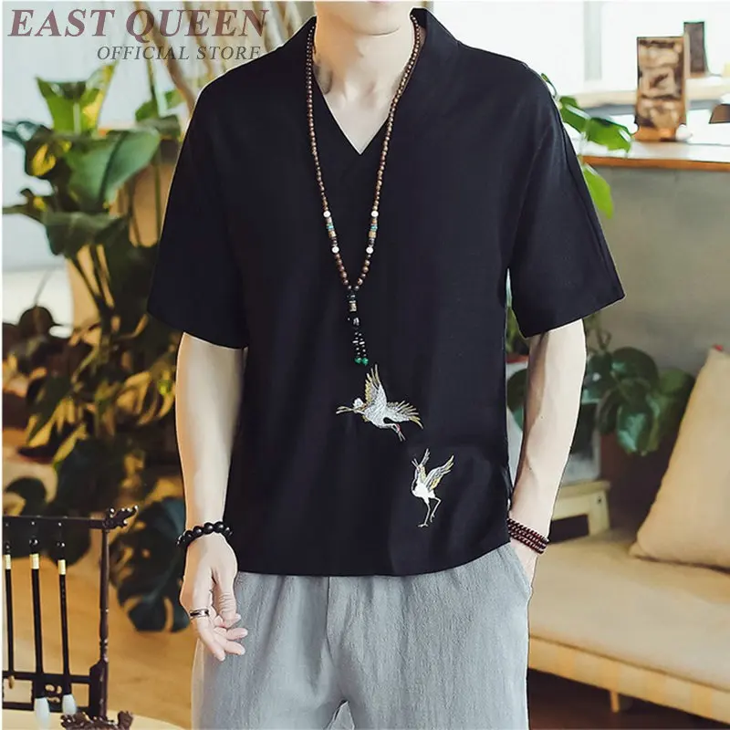 

Traditional chinese clothing for men male Chinese mandarin collar shirt blouse wushu kung fu outfit China shirt tops FF445
