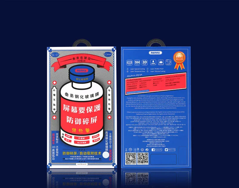 

Remax Tempered Glass for iPhone 12 / X / Xs Max / 11 /11 pro Full Cover Curved 3D Screen Protector Explosion-proof Anti Scratch