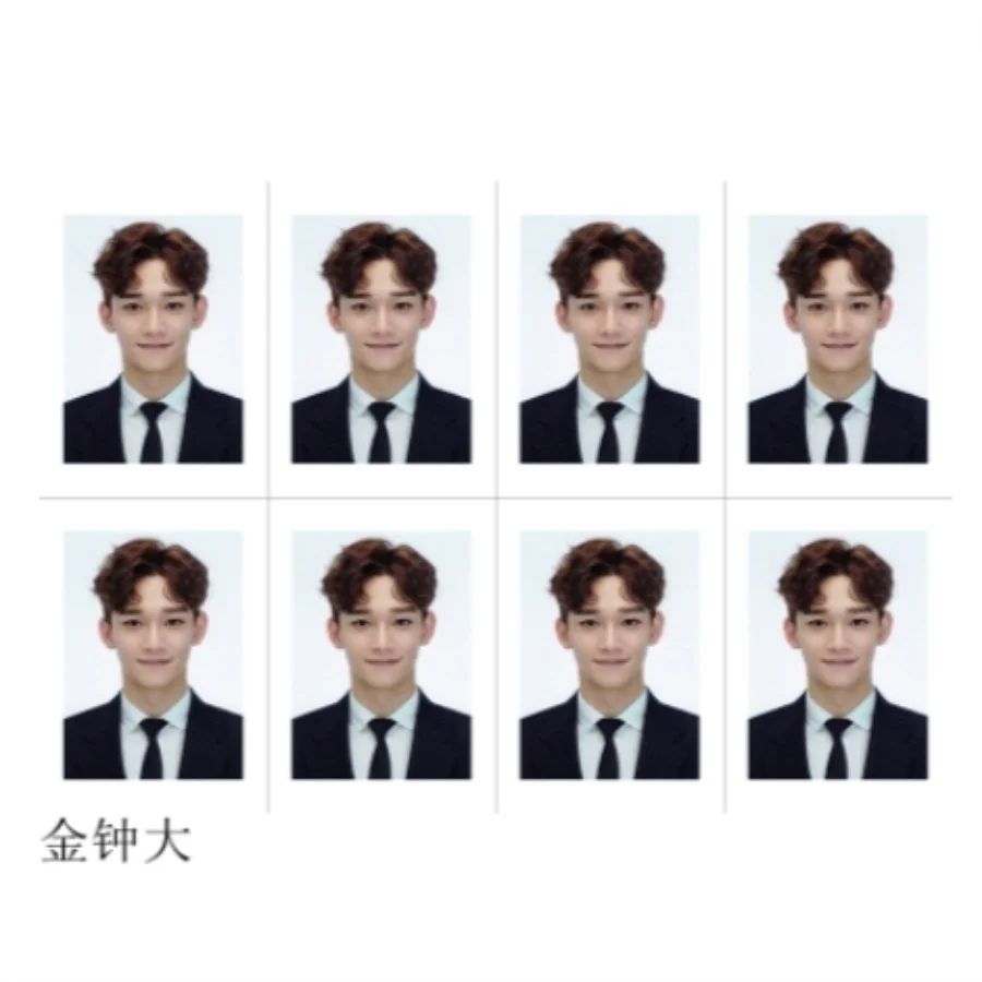 Kpop EXO школьное удостоверение личности фотография планета#4 коллективные карты Xiumin Chen Xiumin Chanyeol форменная Фотокарта 8 шт