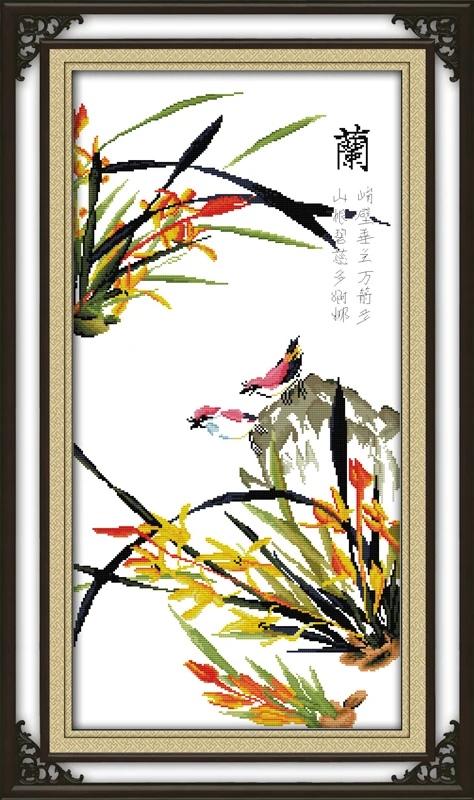 Joy Sunday H068H069H070H071 (2) украшение для дома цветок сливы Орхидея бамбуковая Хризантема