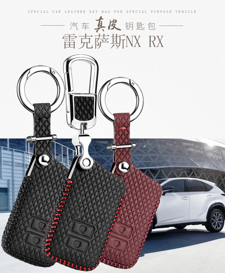 Puou для lexus nx 200 t 300 h rx 350L 450 H чехол дистанционного ключи в виде ракушки кожаный чехол ключей key4y