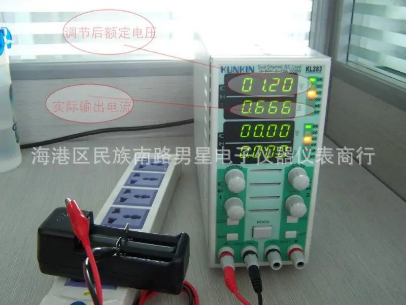 Быстрая доставка KL293A 300W 150V 40A (150V/20A/150W * 2) двухканальная Регулируемая ЖК