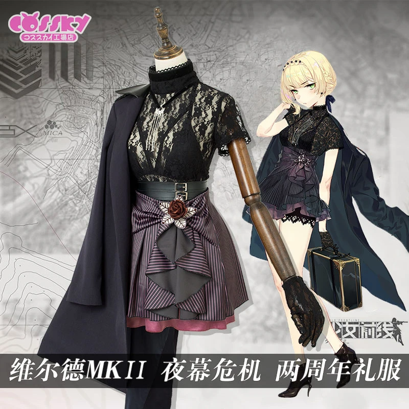 Anime Girls Frontline Welrod Mk 2 Dark Crisis Cosplay Costume 2nd Anniversary Black Carnival Dress H |