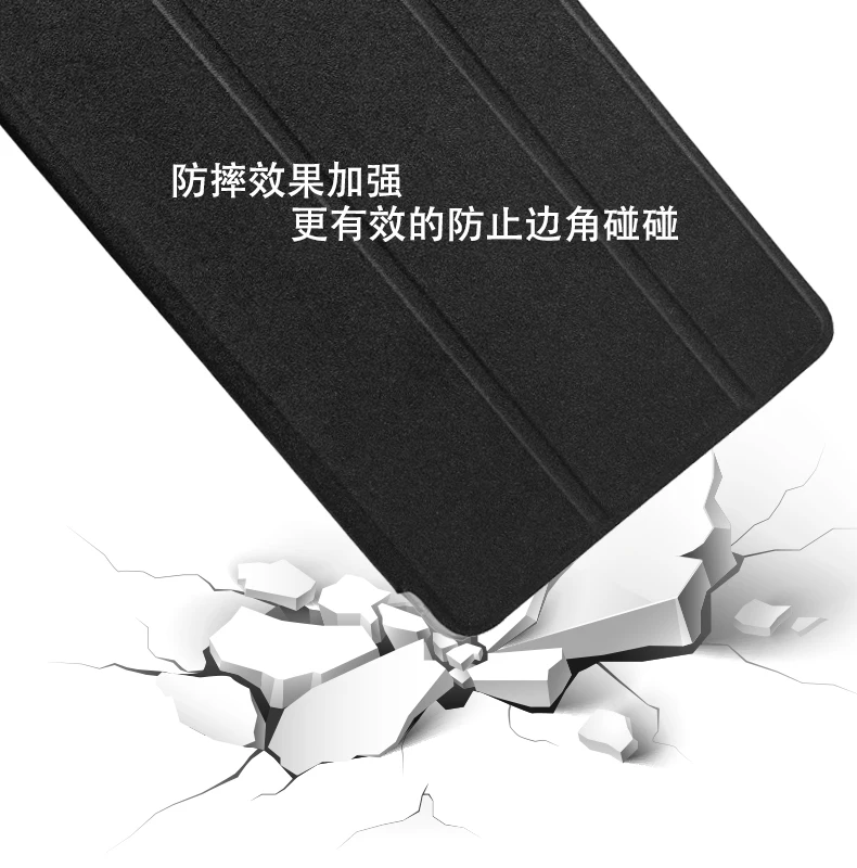 Новый высококачественный модный чехол для Onda V80 SE/ Octa Core V80SE /New Plus Android Single OS Tablet PC с