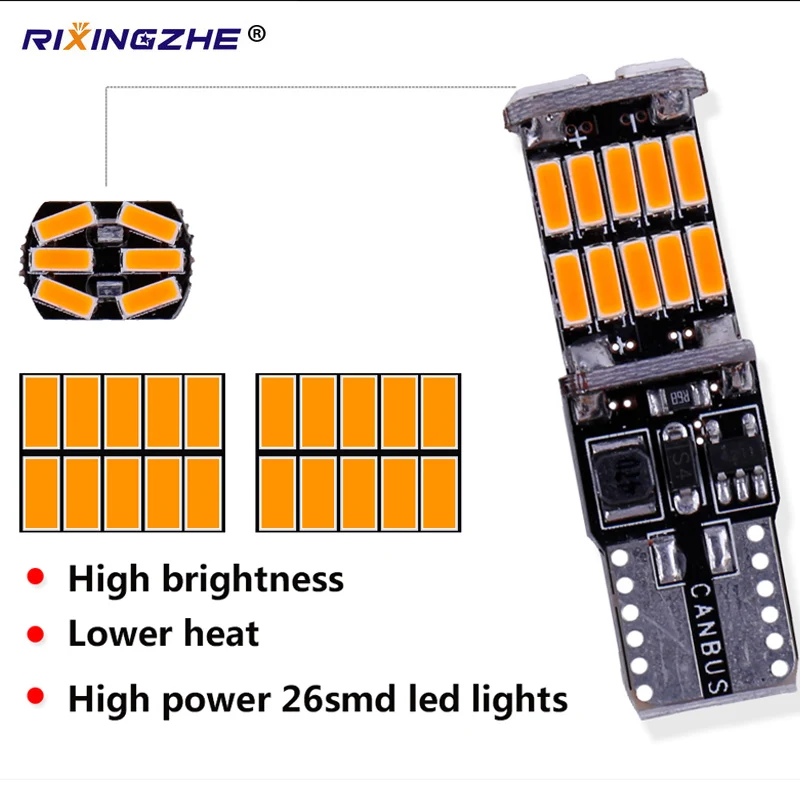 RXZ 100 шт. автомобильный T10 Canbus 26 SMD 4014 2 5 Вт 0.2A светодиодный 194 168 W5W неполярный Авто