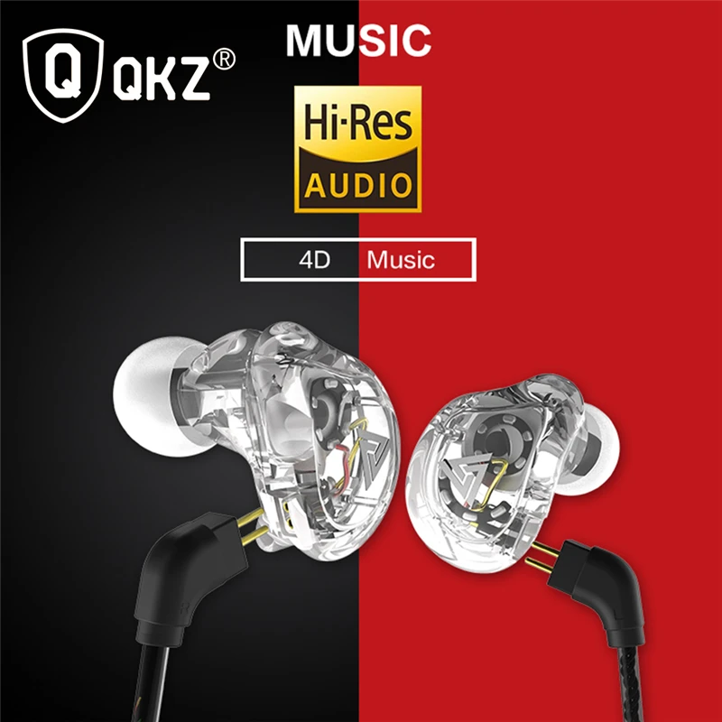 Наушники вкладыши QKZ VK1 с 4 драйверами внутриканальные Hi Fi наушники динамическим