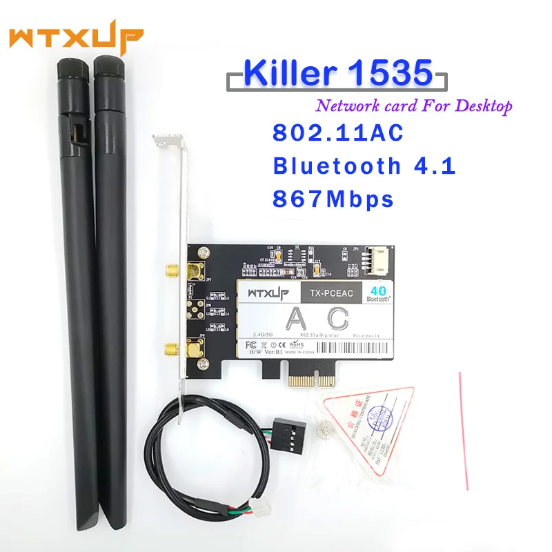 QCNFA364A для Bigfoot Killer 1535 PCIE 1Х настольных ПК 802.11AC 2 4G/5G Bluetooth 4 1 Wifi сетевая карта 867 Мбит/с