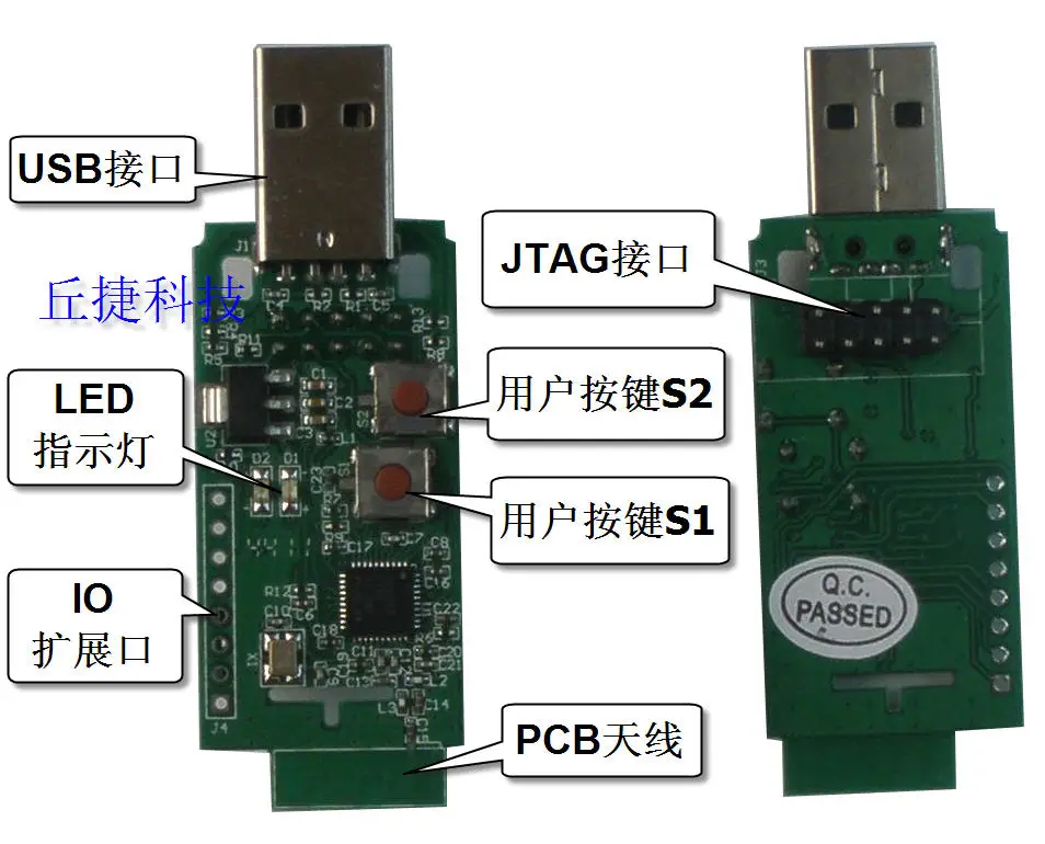 Беспроводной USB донгл Zigbee для CC2531 анализатор протокола CC2530 Q2531UD|usb dongle|wireless usb dongleusb