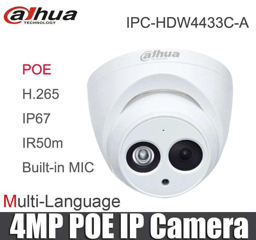 Dahua Многоязычная IPC-HDW4433C-A Starlight Мини купольная IP камера 4MP POE Замена ipc-hdw4431c-a IP67 Встроенный микрофон CCTV Камера