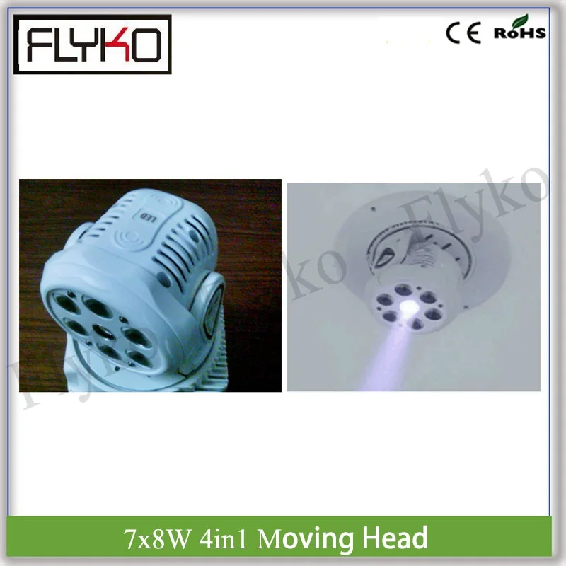 

7x8w 4in1 with 1x10W led laser light mini moving head spot light stage light
