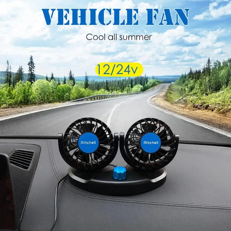 Автомобильный usb вентилятор с двумя головками 12 В сильный Бесшумный большой для