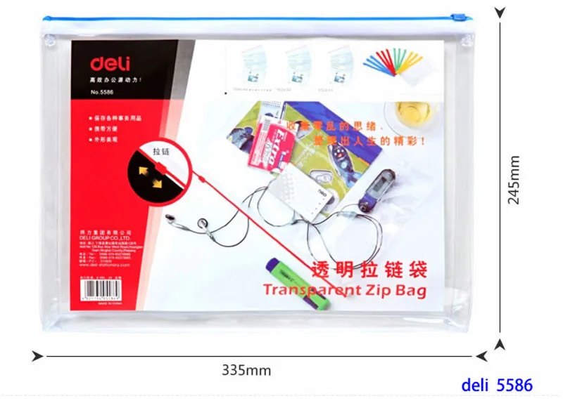 Бренд Deli 5521 5524 5526 5586 ПВХ пластик ziplock сумки прозрачный мешок на молнии A5 A4 размер высокое качество толщина