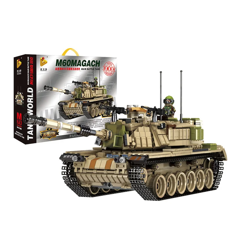 Прохладный Panlos кирпич Военная серия основной бой T90 танки строительные блоки фигурки солдат армии DIY Кирпичи игрушки для детей мальчик - Цвет: 632004 M60 - No Box