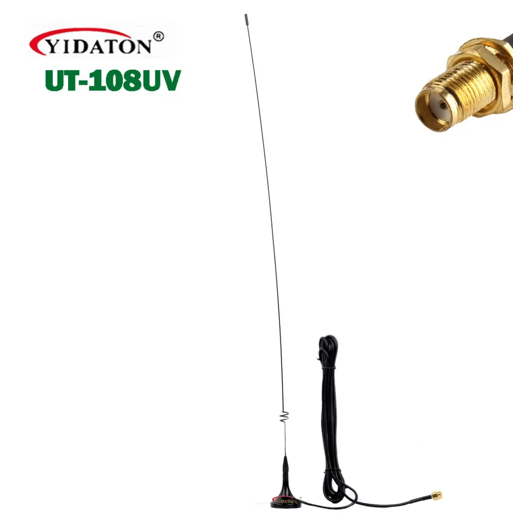 YIDATON UT 108UV SMA F UHF + VHF магнитно смонтированная антенна для радио Kenwood TK BAOFENG от