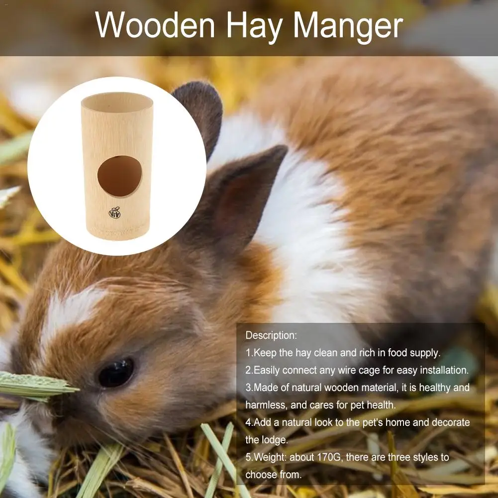 Деревянная кормушка для сена домашних животных фиксированная бамбуковая трава