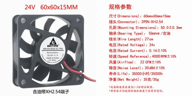 DC 24V 6 см 60 мм 6 см 60x60x15 6015 Бесщеточный вентилятор охлаждения