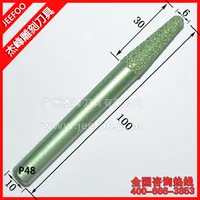 P48-10*6*30mm Tapered Ball Nose End Mill Stone Engraving CNC Tools, V Shape carving Bit,marble granite router bits