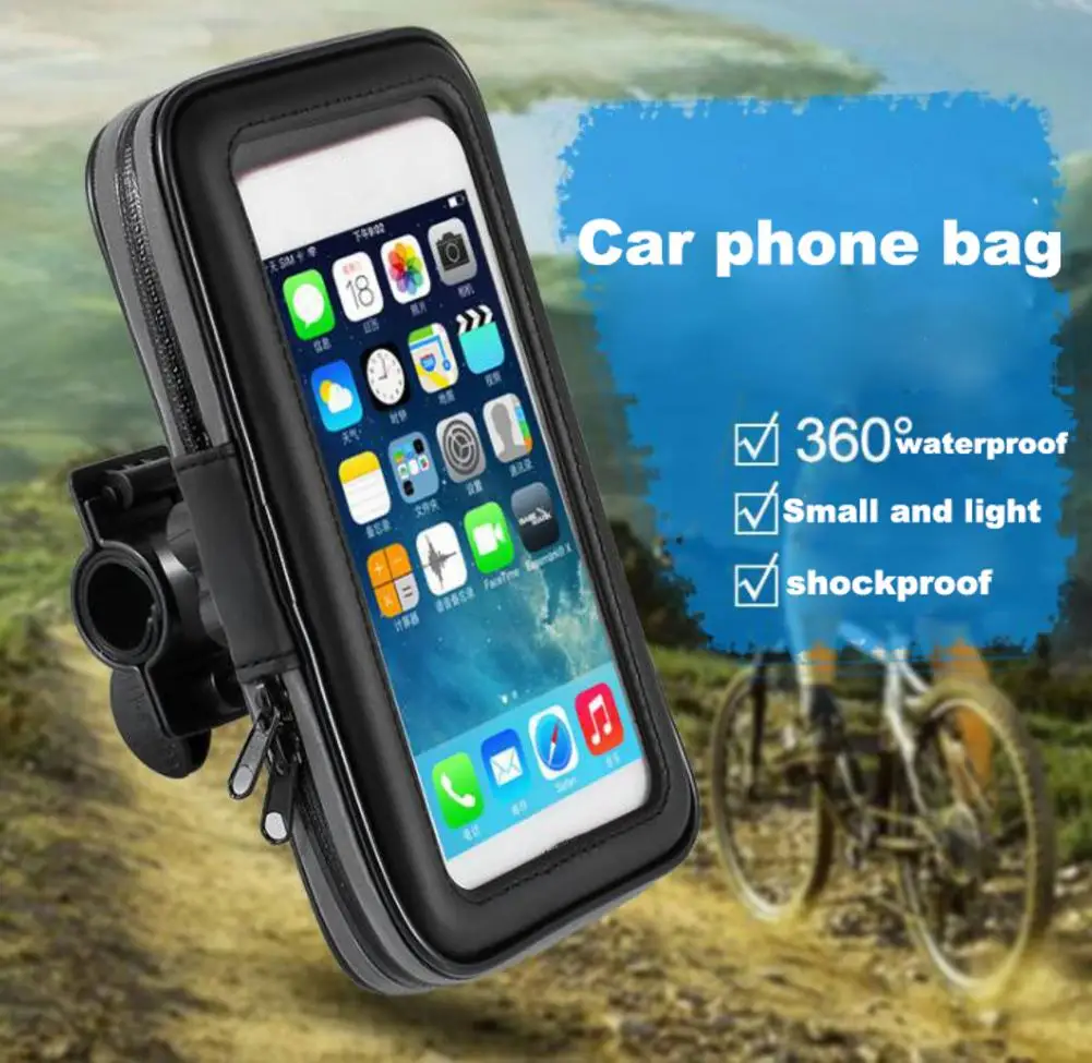 Мобильный телефон с подставкой Противоударная и противоударная велосипедная