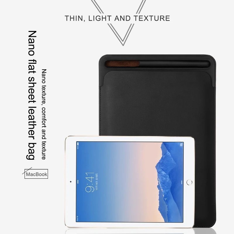 Чехол сумка с карманом для карандаша iPad Pro 9 7 2017 кожаный чехол премиум класса 10 5|case