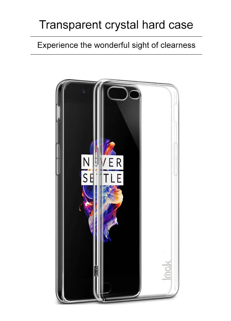 Free shipping ! 1 pcs IMAK Crystal II Case pro full Surrounded protection Mobile phone shell For OnePlus5 A5000 |