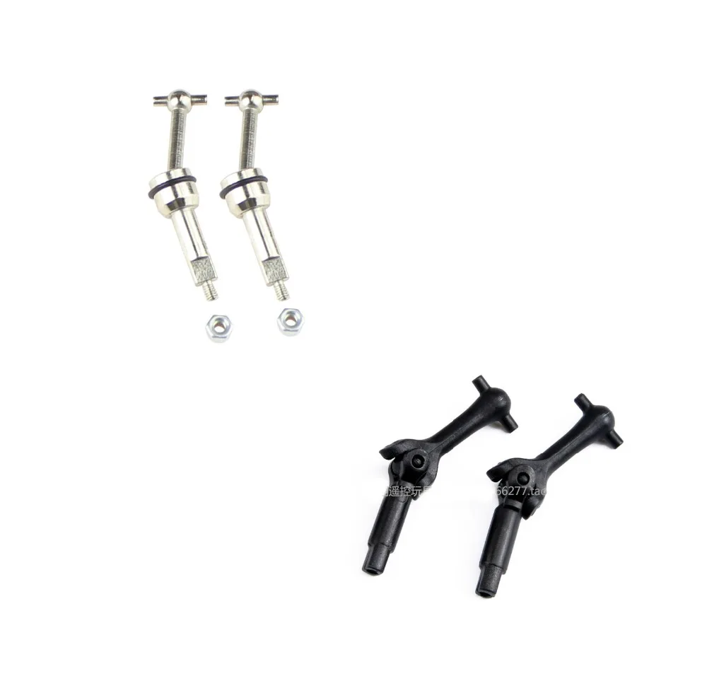 WLtoys A202 A212 A222 A232 A242 A252 1:24 Радиоуправляемая машина запасные части коробки передач