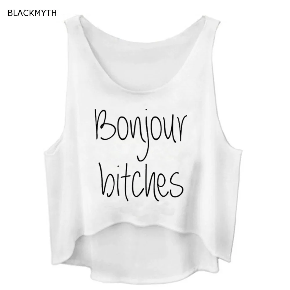 BLACKMYTH новый летний стиль Bonjour суки письмо футболка без рукавов хлопок белый