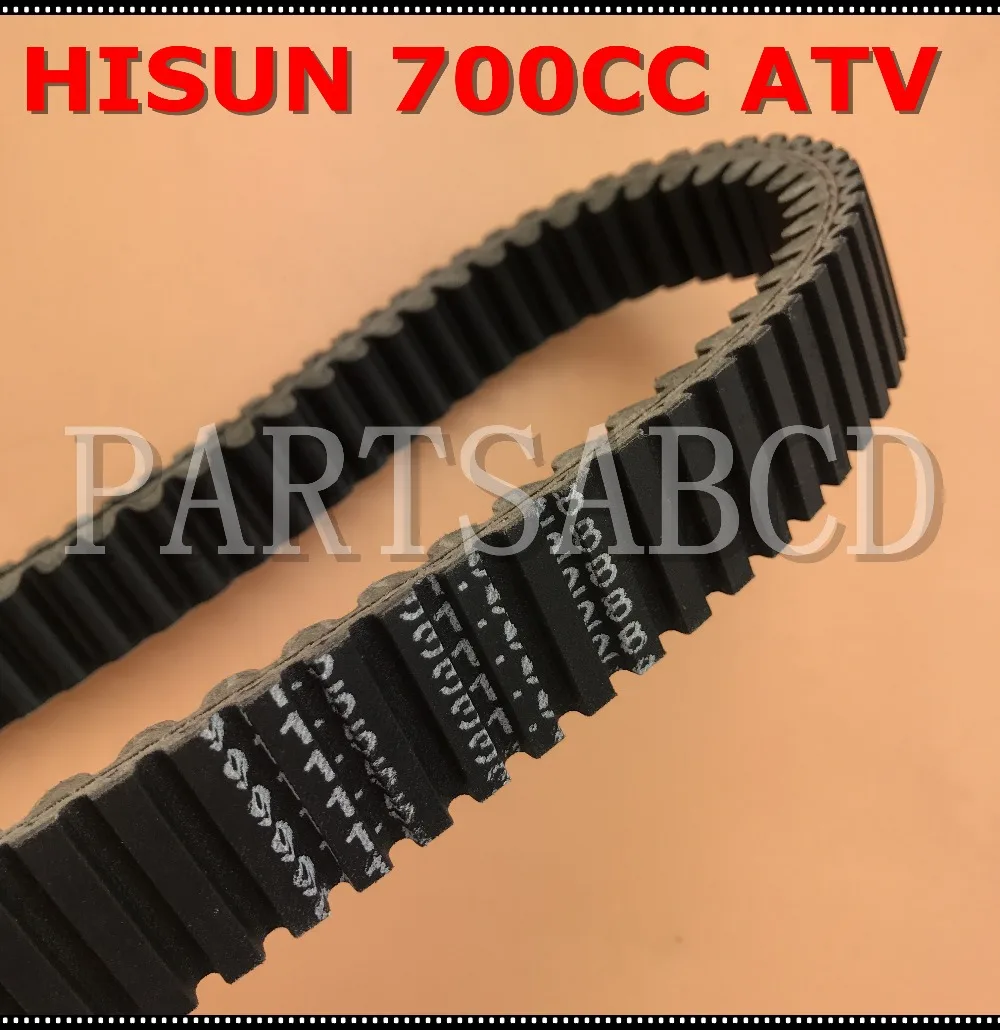 HS700 Hisun 700CC ATV Quad UTV CVT приводной ремень 911.5X31.5X28 двойная сторона 25300 F39 0000|700cc atv|hisun