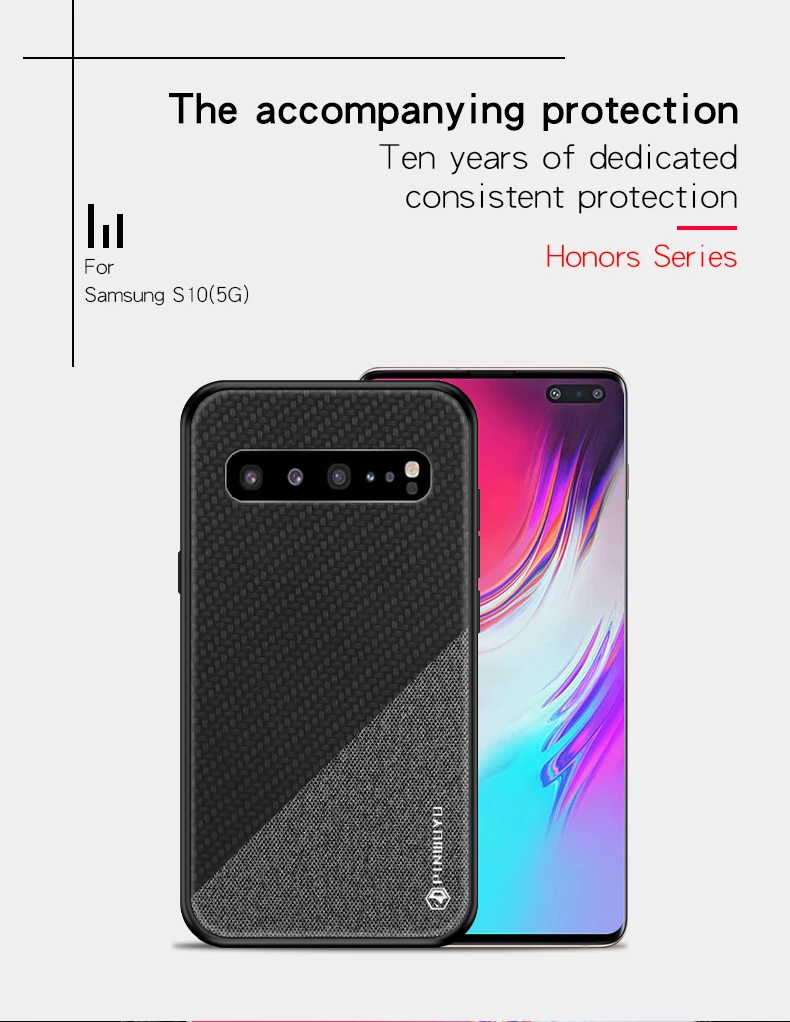PINWUYO Fitted Case For Samsung Galaxy S10 5G Phone Shell 6.7 inch Classic Fabric Double Colors Weaving Cover | Мобильные телефоны