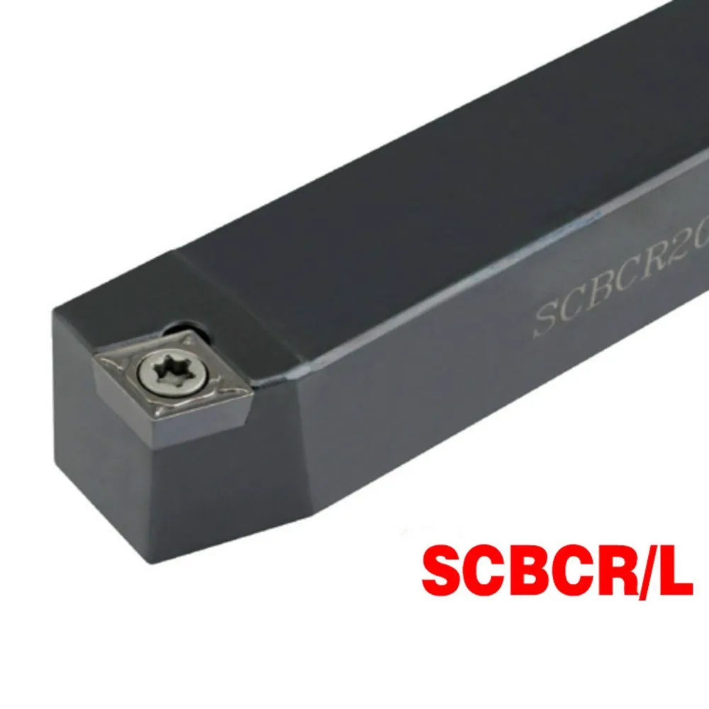 Токарный станок SCBCR 1212H06 1212H09 1616H06 1616H09 161616h12 20k09 2020K12 2525M09 2525M12 токарный патрон для
