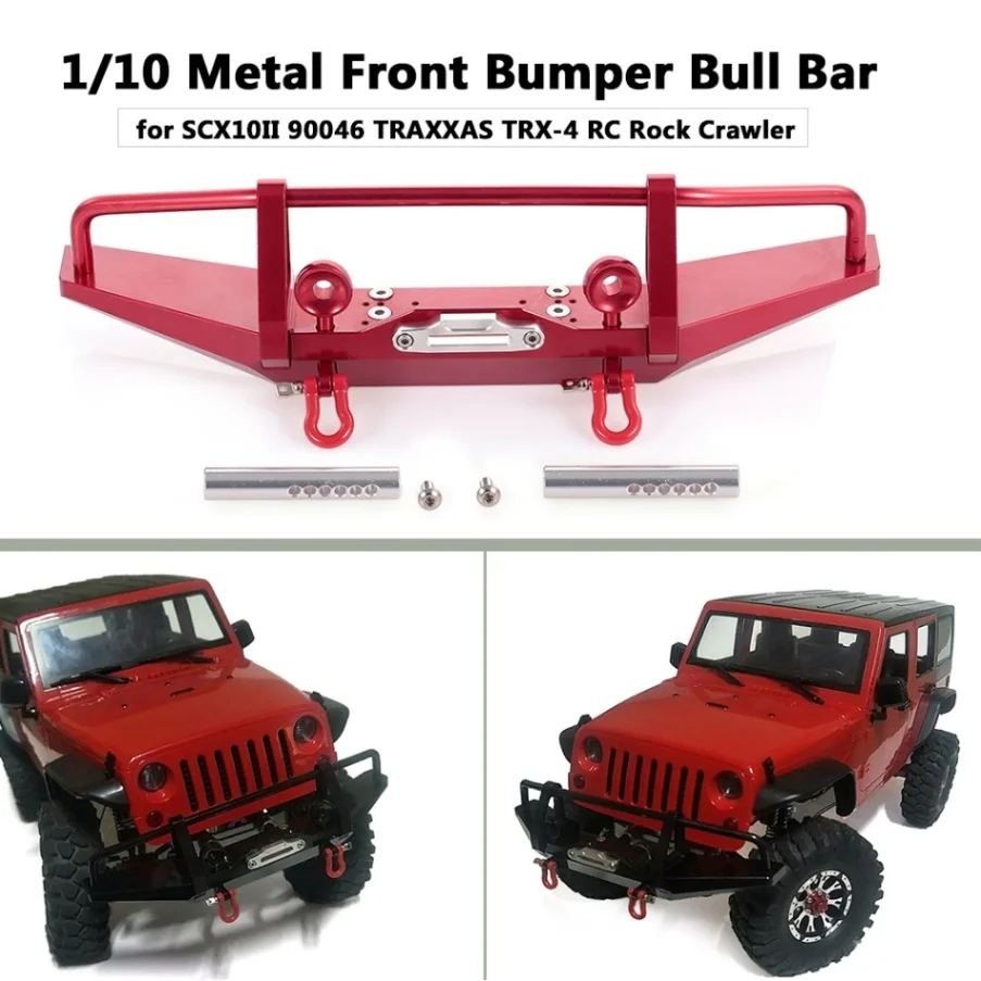 Детали для обновления радиоуправляемой машинки RC автомобильная часть