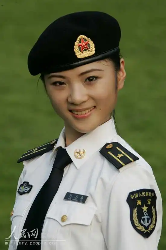 Пара оливковой ветвью воротник знаки отличия Китай (материк) PLA военно морской