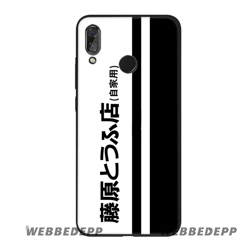 8 Мягкий силиконовый чехол WEBBEDEPP INITIAL D AE86 для huawei Honor mate 20 10 8X 8C 8 6A 7A 7X 7C Lite Pro из ТПУ - Цвет: 8