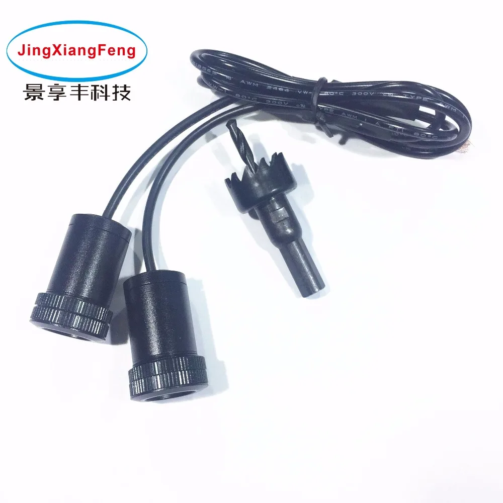 JingXiangFeng новейший 4 го поколения светильник Ghost Shadow чехол с лазерным логотипом для