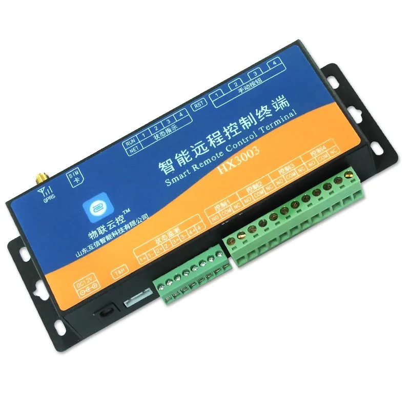 GSM мобильное приложение для дистанционного управления штепсельная карта GPRS