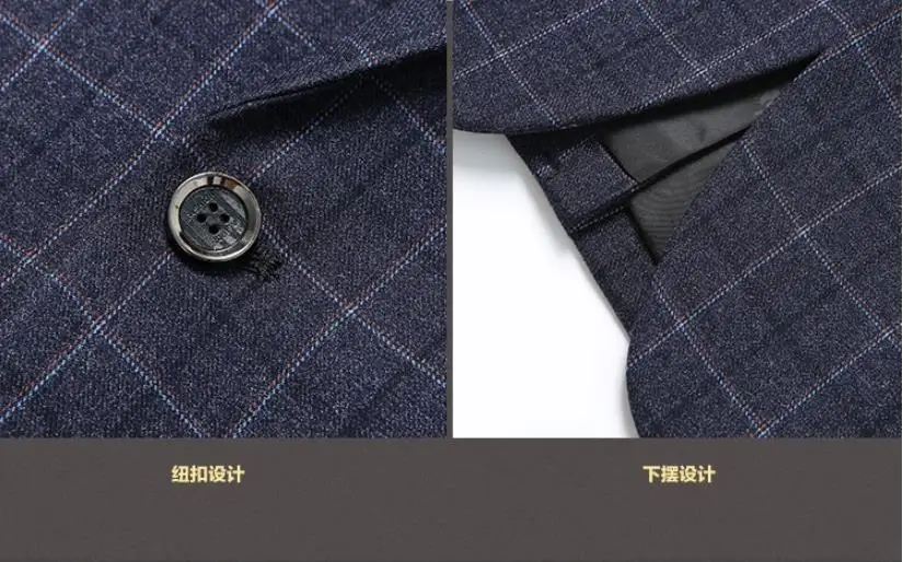 Комплект из 3 предметов высокое качество One Button плед Slim Fit Мужские свадебные