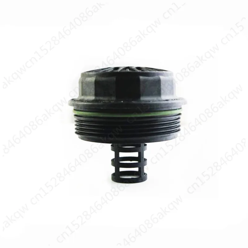 

Oil grid cover 2012Fo rdF oc us2015 Filter base Filter rubber seat oil grid seat Oil filter plastic cover Oil grid base cover