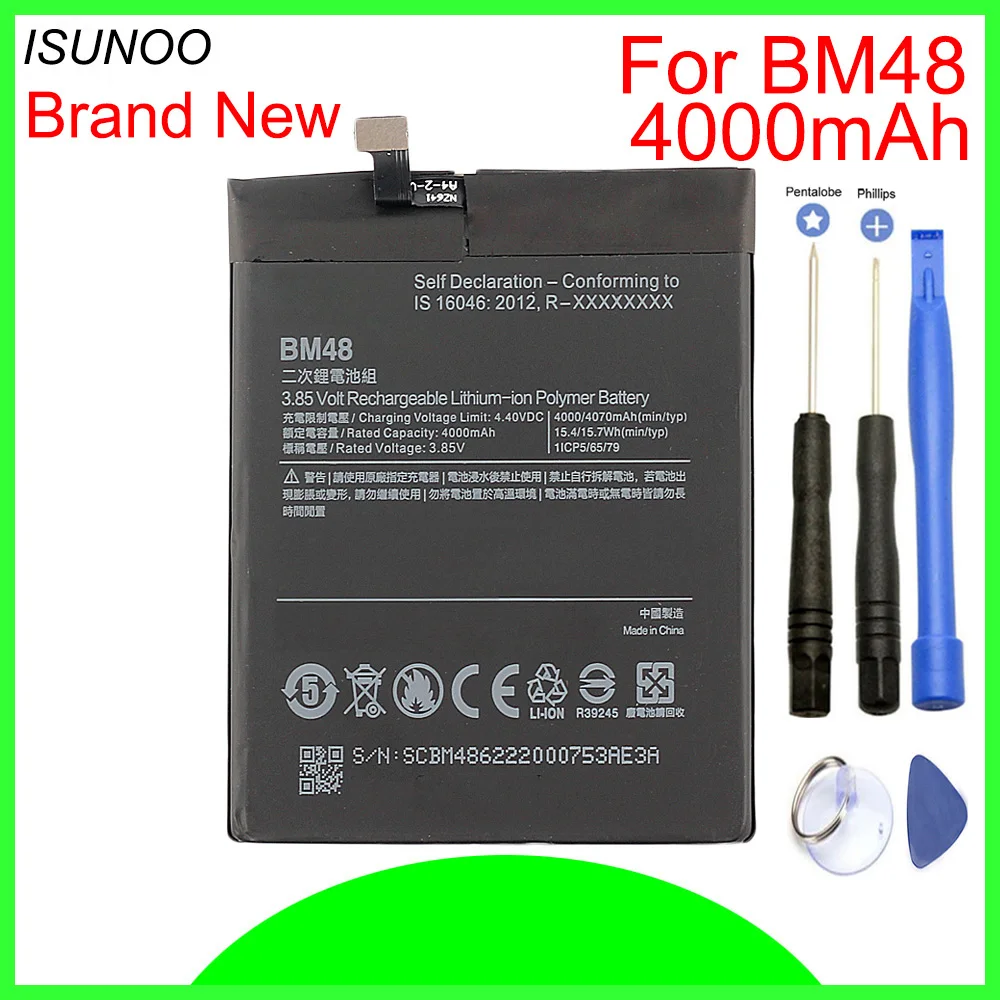 Сменный аккумулятор BM48 4000 мАч для Xiaomi Mi Note 2, аккумулятор с инструментами для ремонта