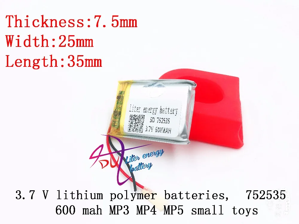 3.7V,600mAH,752535 polymer lithium ion / Li-ion battery for power bank,tablet pc,mp3,mp4,cell phone