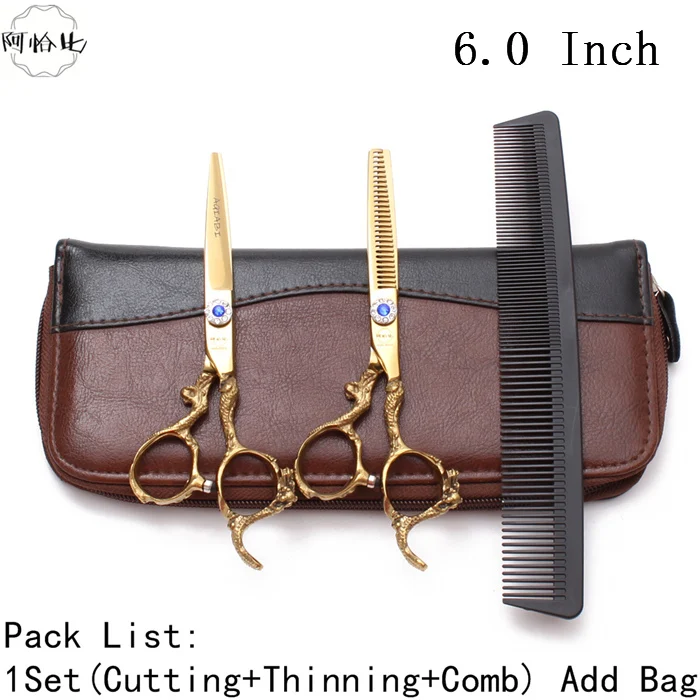 A9003 Jin D-1 60YY Ножницы парикмахерские 6" JP Steel AQIABI серебристый филировочные ножницы ножницы для стрижки волос набор парикмахера Ножницы - Цвет: A9003 Jin D-1 60YY