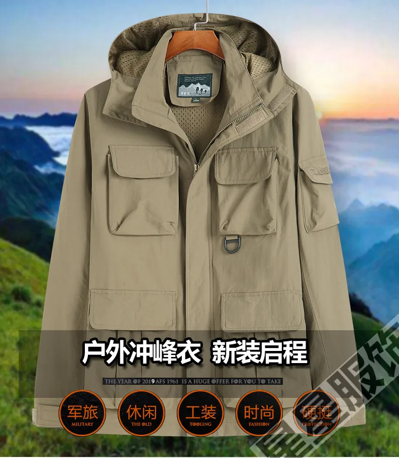 Мужские хлопковые куртки размера плюс 6XL 7XL 8XL 10XL, военные карго куртки, тактические боевые деловые мужские пальто, куртки пилота для мужчин
