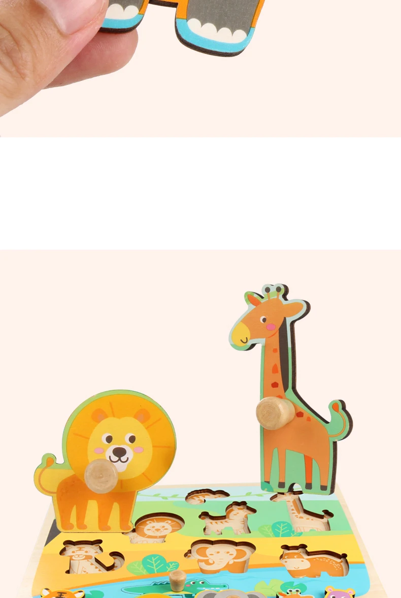 Детская игрушка форма познавательная доска головоломка Монтессори Развивающие игрушки для детей деревянная игрушка головоломка Раннее Обучение форма матч Игра