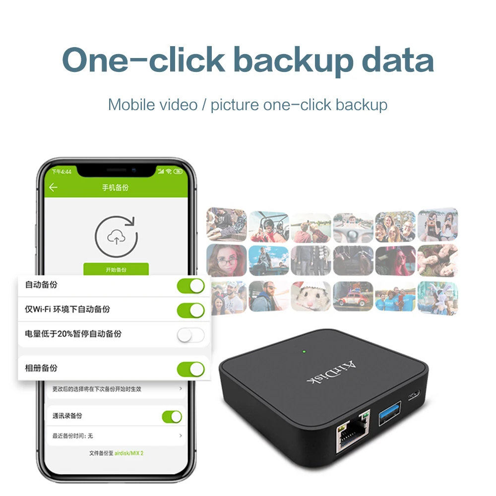 Airdisk Q2 мобильный сетевой жесткий диск USB3.0 2 5 &quotДомашняя умная сеть Облачное